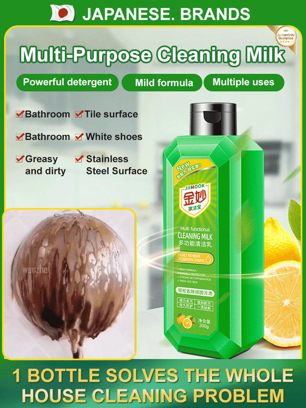 Japanese No. 1 ALL Purpose Multifunctional Cleaner PACK OF 4