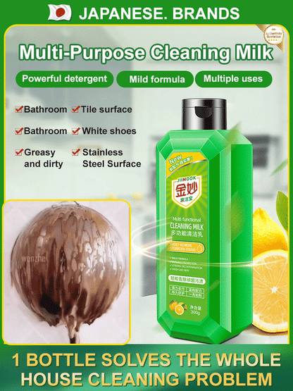 Japanese No. 1 ALL Purpose Multifunctional Cleaner PACK OF 4